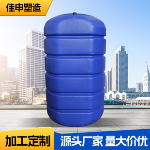 Sea Cucumber Breeding Floating Bucket