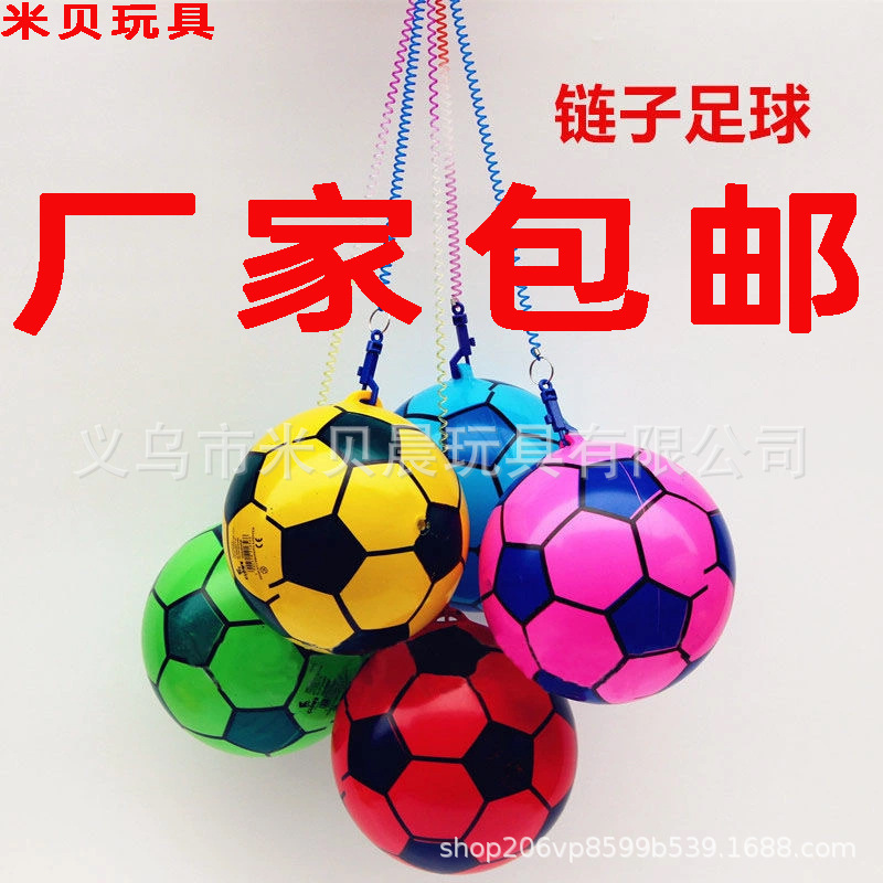 Cartoon big football chain