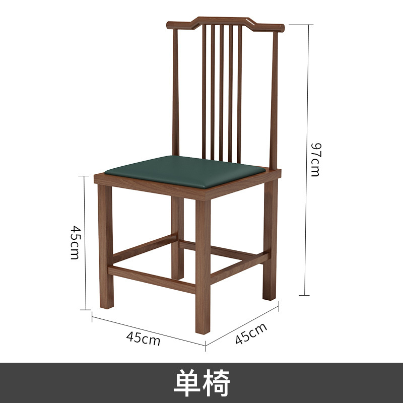 Nuevo restaurante de estilo chino occidental sofá de asiento de ficha contra la pared estilo nacional de estilo Hunan restaurante de cocina de madera maciza cubierta tabla de roca mesa de comedor combinación de silla