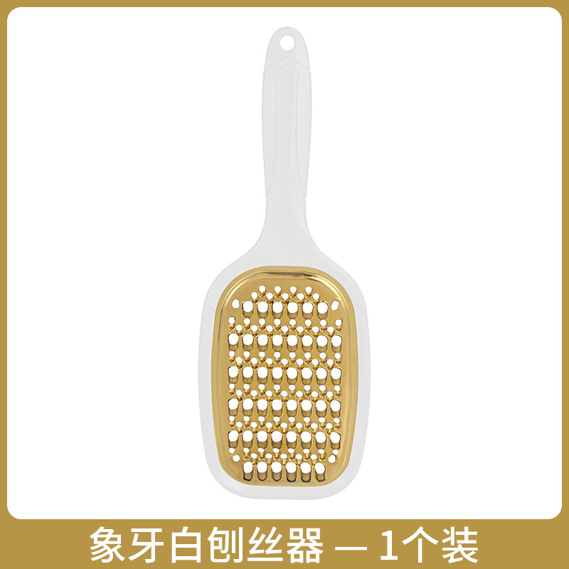 両面削り刀家庭用キッチン多機能ステンレス野菜切り器ニンジン削り板太さ削り器|undefined