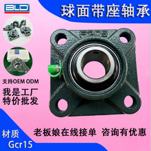 ���δ������ucf201 f203 f204 205ũ����������д�������̶���