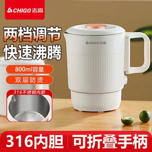 ��Ʒ�ۯBˮ�����г����yʽ316L��ˮ�ز��P�늟�ˮ�������B����