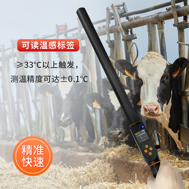 微信图片_20250328141241