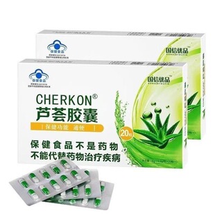 ���Ń�ƷCHERKON�J�C�z��6g(0.3g/��&times;20��)�{ñ�J�C��������ͨ��