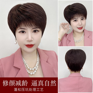 �ٰlŮ�p�f�ȫ�ֿ������ꋌ�����ڰװl���˰l�z�y����픰l��