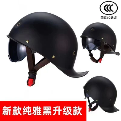 Motosiklet kaskı (dəbilqə) — New National Standard 3C Certified Flip-Up - dumb-black-3c-certification-face-towel-wind-glasses-brown-lenses-m