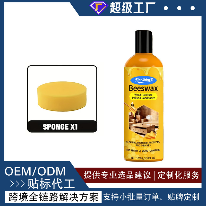 Kineshinex Beeswax Wood Polish and Maintenance Solution Naturally Restores Shine and Protects Furniture and Floors Kineshinex Beeswax Wood Polish and Maintenance Solution Naturally Restores Shine and Protects Furniture and Floors