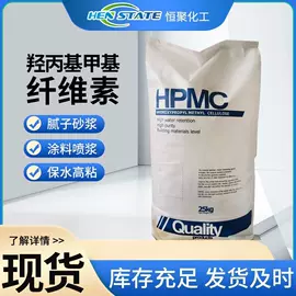 纤维素;工业淀粉;其他生物化工