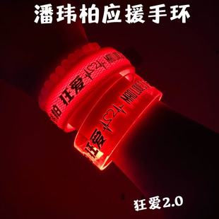 �ˬ|�ؿ��2.0Ѳ���ݳ�����Ԯ�l���֭h�۽z������߅������