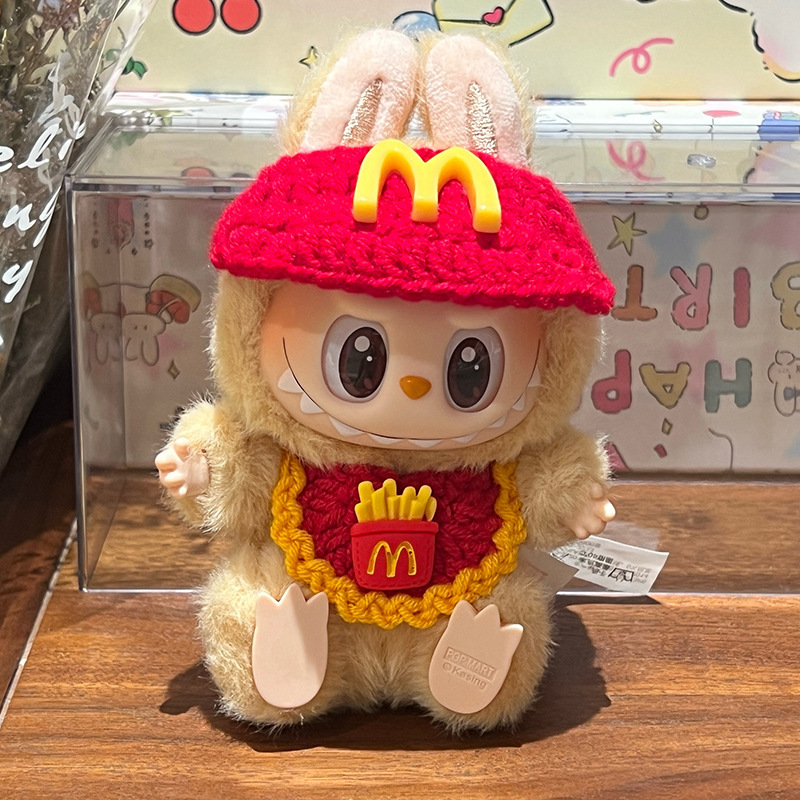 Labubu バーガーセット帽子唾液タオル人形よだれかけクロスボディバッグ人形ヘッドギア装飾織りベビー服|undefined