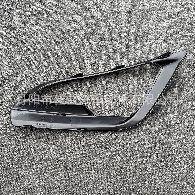 Suitable for Ford 18-21 EcoSport wing Bo front fog lamp cover grille lamp frame anti-fog lamp frame