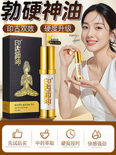 ������Ӳӡ��������Ʒ�����ӕr�����־ò����Ӳ���t���F��������