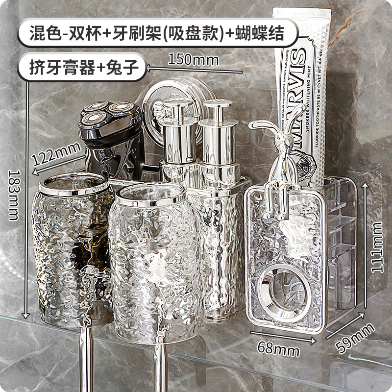 Estante de cepillo de dientes con ventosa Taza de enjuague bucal sin perforación Cepillo de dientes Taza de dientes Montado en la pared Cepillo de dientes Estante de pasta de dientes