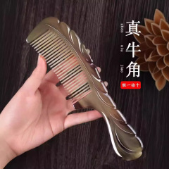 逸品の白いヤクの角の櫛の彫刻の花の柄の櫛の美容の櫛の保健のマッサージの櫛の順髪の丸みを帯びて人にプレゼントする箱の中で包みます。