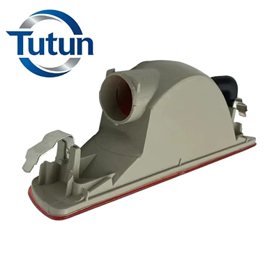 Fog lamp for Nissan Qashqai 2007-2015.