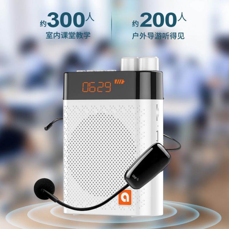 艾碩美k 6小蜂拡声器教師専用マイク有線教育耳麦屋外呼び方ラッパ|undefined