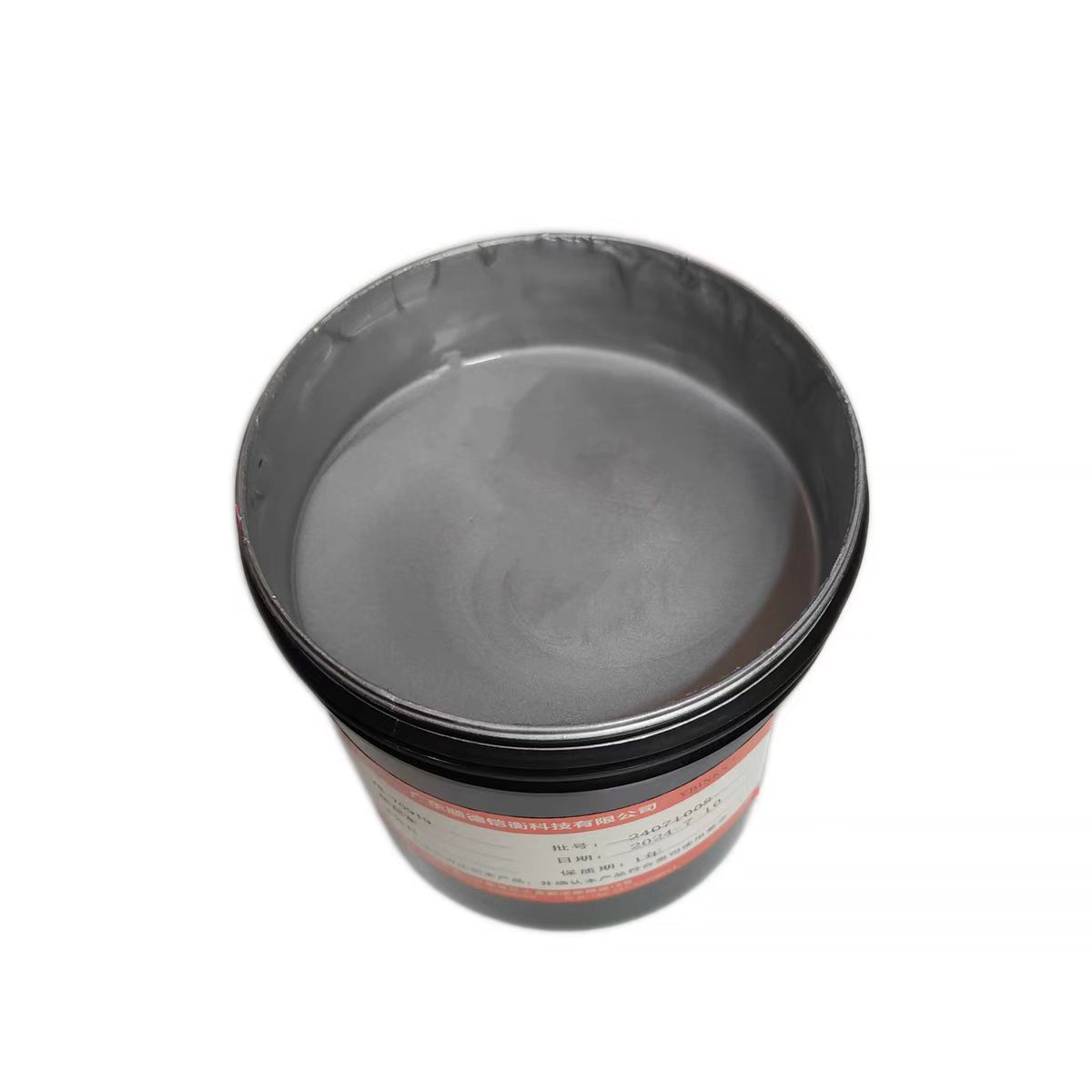 48f50264577950bab8cfd95976e608