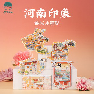 ���ϱ����N�����_���S��������������������μo��Ʒ�Ą��Y��