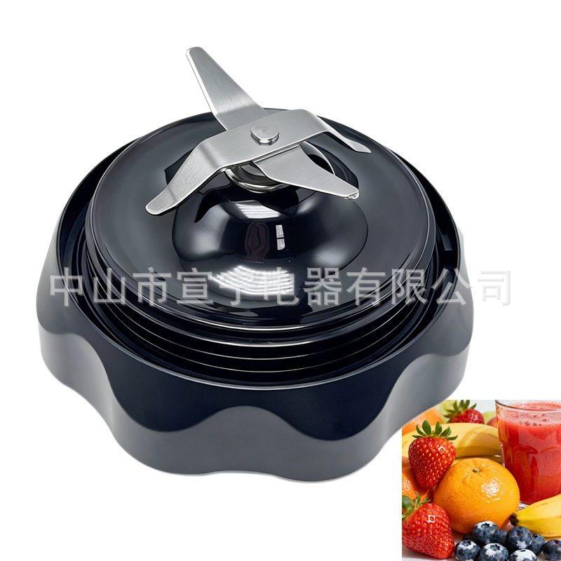 Nb Pro 1000W Nbc 1200W Extractor Knife H Twist Picker Combo Knife Holder Juicer Accessories Nb Pro 1000W Nbc 1200W Extractor Knife H Twist Picker Combo Knife Holder Juicer Accessories