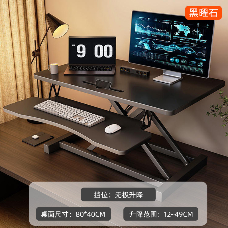 Personalizado de pie elevación mesa de computadora de escritorio pantalla de soporte de computadora de escritorio elevación plegable elevación mesa de escritorio