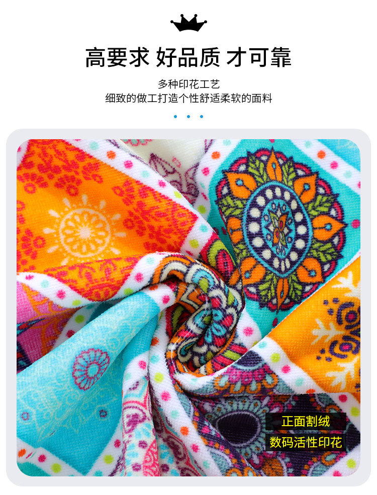 详情3-1_09.jpg