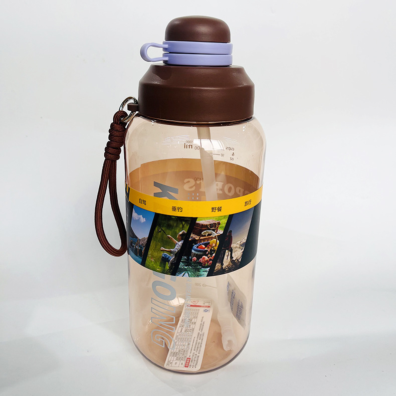 Baijia 5040 taza de plástico de gran capacidad taza de agua plástica al aire libre sitio de construcción taza de agua bebida doble taza de agua de plástico portátil fábrica