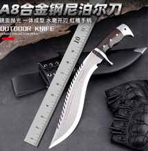 户外刀工艺品尼泊尔廓尔喀弯刀大号开刃开山刃野户外尼泊尔刀具