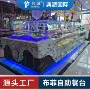 加拿大日本定制自助餐设备