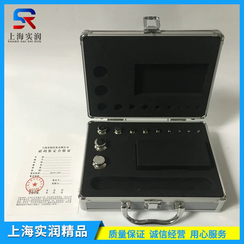 Первый класс E2 без магнитного веса из нержавеющей стали 1 mg-200 g комбинированный набор калибровочного кода весов