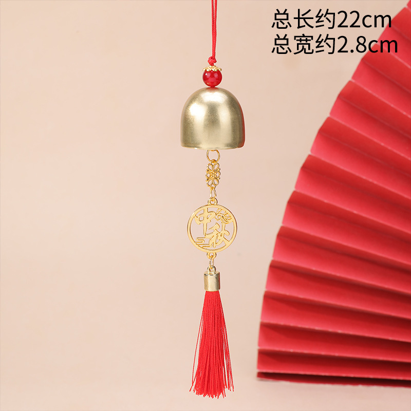中秋平安玉兔风铃挂饰精美小挂件包包礼盒挂饰厂家现货批发直售|undefined
