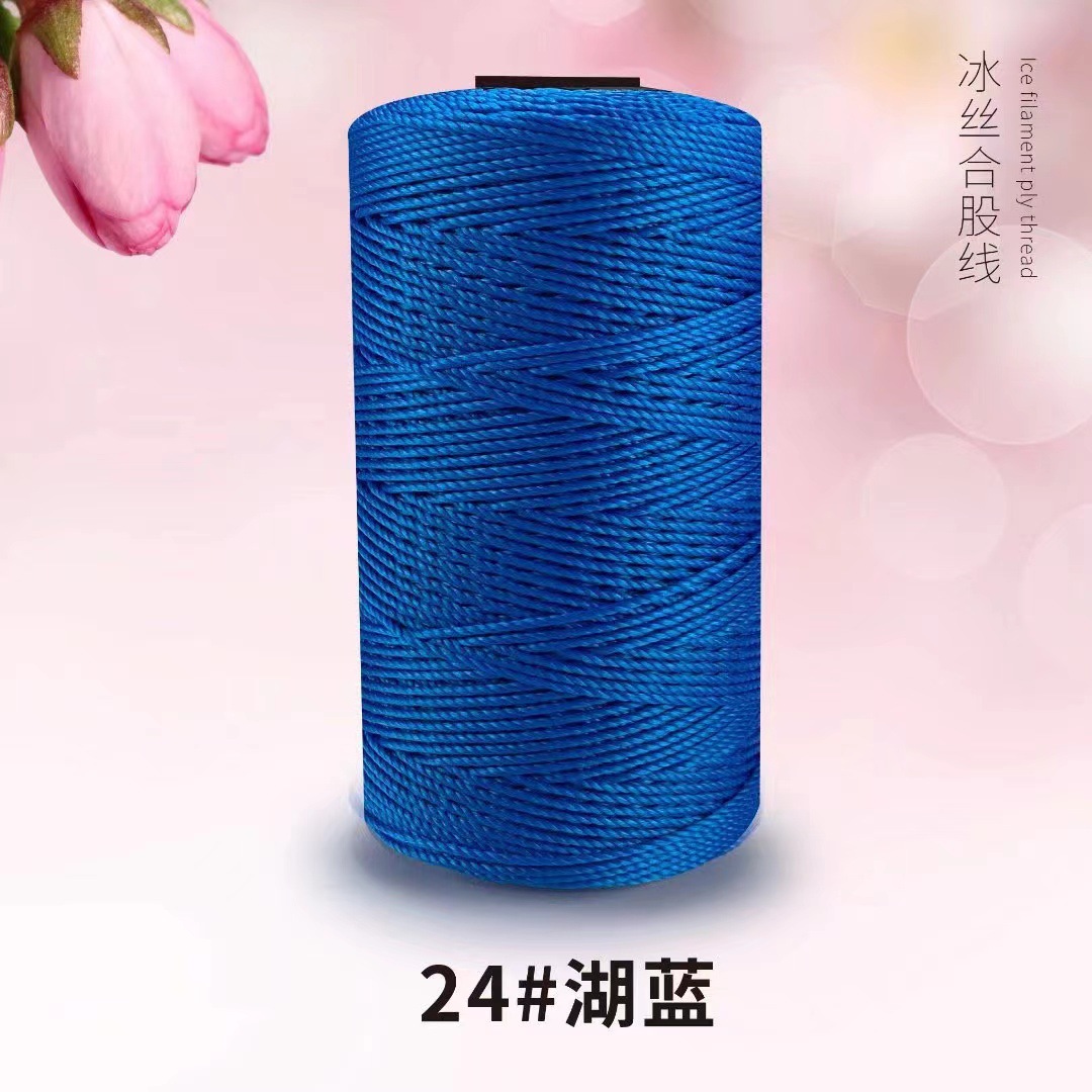 Hilo para Crochet de 3 Hebras de Nylon para Tejido a Mano