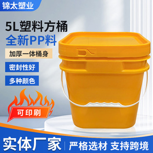 �S�����l5����Ͱ5����������Ͱϴ�·۰��bͰʳƷ����Ͱ���w���ZͰ