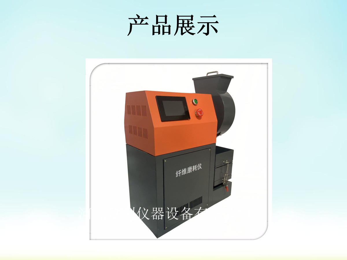 O1CN01G7o4rQ2AevvF21pcr_!!9574