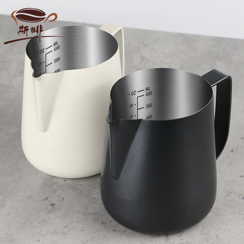 Jarra para Espumar Leche Arte Latte 700ml de Acero Inoxidable 304 con Pico Loro y Escala