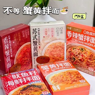 ����з�S���������u���淽����ʳ���lз�����������l
