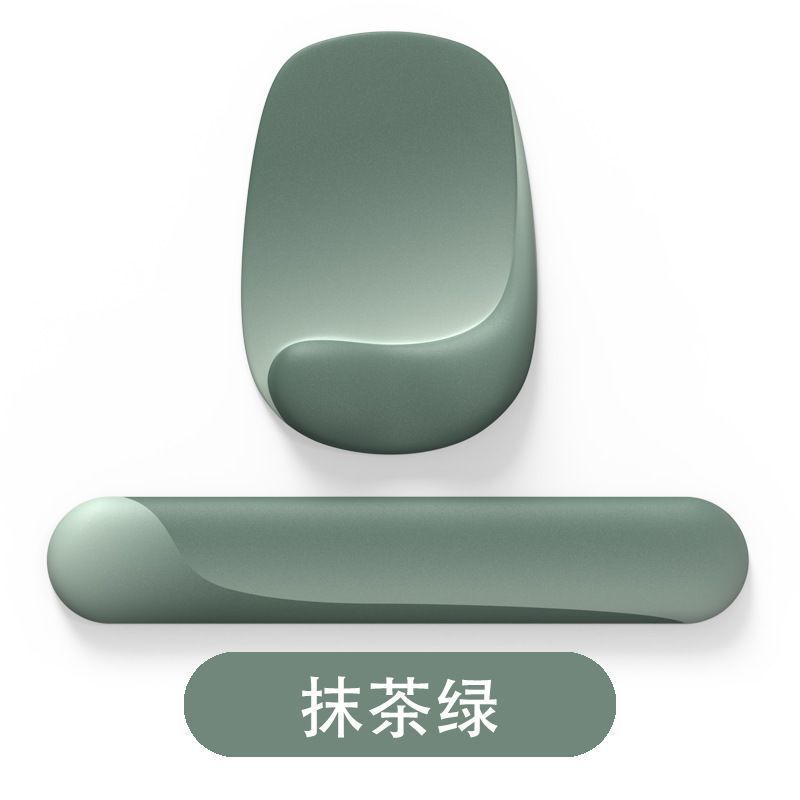 渐变护腕鼠标垫键盘手托记忆棉护手腕办公室家用防滑护腕垫男女生|undefined