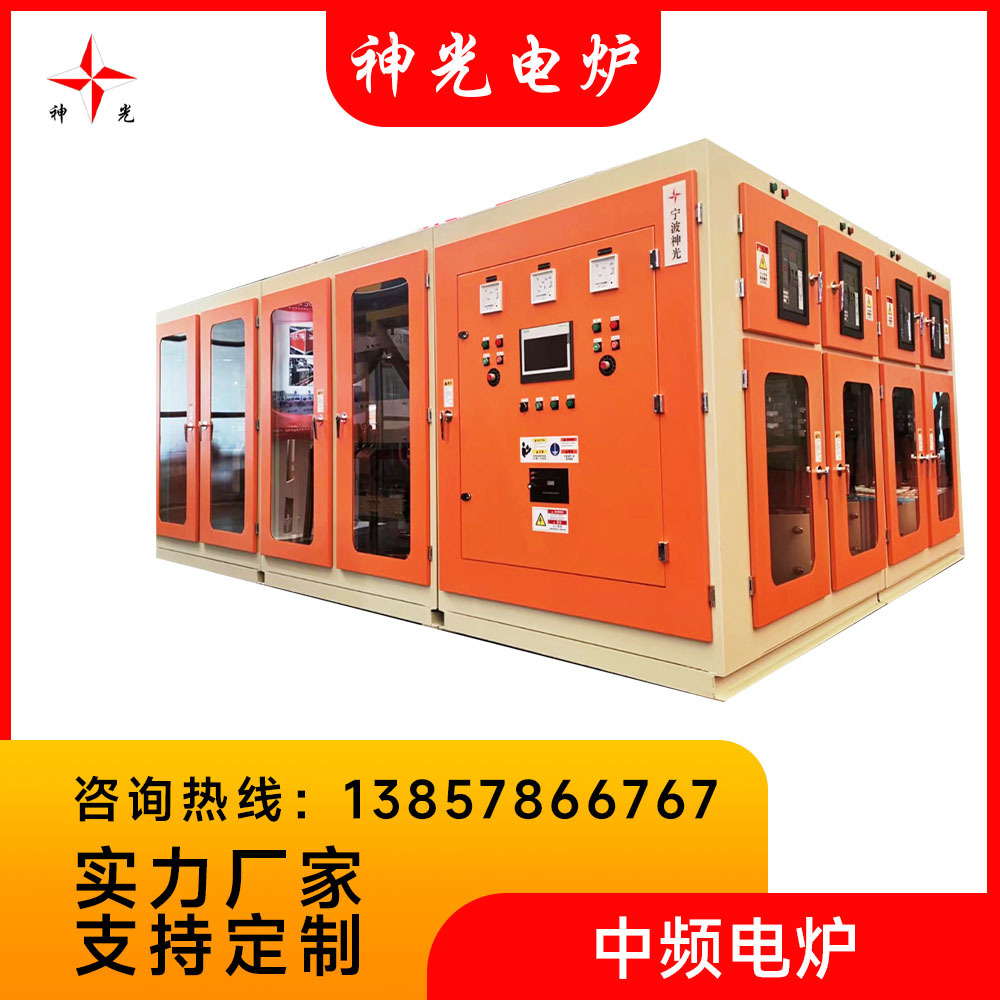 IGBT��Ƶ��¯���ڸ�ͭ�����ȸ��ֽ�������Ͻ������