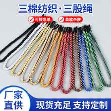 �F؛�����K35cm�������K������K�Ӽ����YƷ���K��]���|�ߏ���