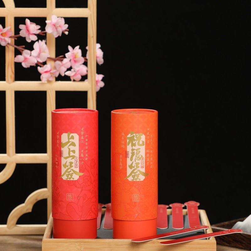 축복의 사인 - 30개들이 버킷에 들어있습니다.