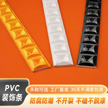 ���񾀚Wʽpvcܛ���l��ճ�bl��������ʯ�ྀ�����߅������߅