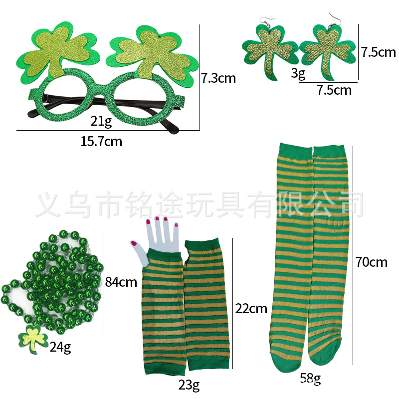 Nuevo trébol irlandés gafas pendientes collar oversleeve calcetines conjunto de cinco piezas Fiesta del día de San Patricio