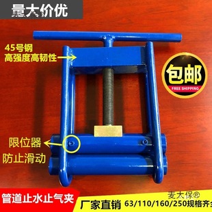 ��Ȼ��pe��ֹ��A��Һ��ˮ��ֹˮ�A����A�����PE�A��������̫��