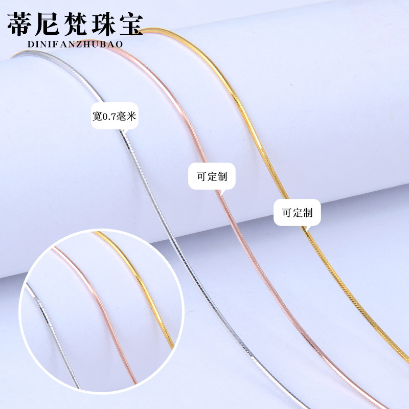 S925 collar de plata esterlina de los hombres colgante-cadena libre cadena desnuda fina cadena de hueso de serpiente Cadena de clavícula accesorios de cadena plana apilada del todo partido de las mujeres