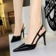 312 style minimalist hollowed out pointed high-heeled shoes with thin heels and patent leather back, empty back strap, shallow mouth, sexy women's single shoes
