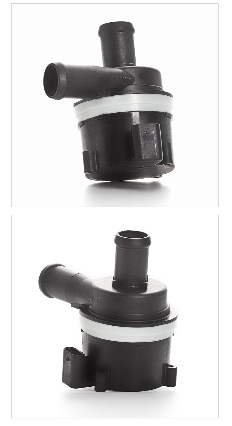 Suitable for 059121012B Automotive Auxiliary Water Pump Engine Cooling System Radiator Electronic Water Pump
