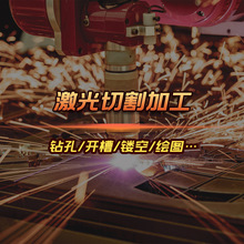 �н� ���������и��״��ӹ�  ������}�{ ��ͨ�����G��Ƥ��{��