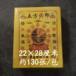 ���巽��ӡ���e�����Iɏ��ͨ�ð�Ʒ��ӡ�b�������S������Y����Ʒ
