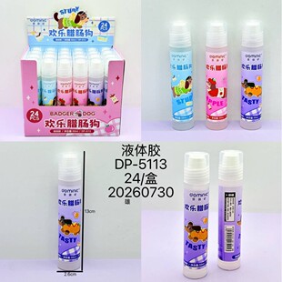 �¿�⿨ͨ�D�c��Һ�w�z��ͯ�ֹ�DlYҺ�w�z��ˮϴ���z͸��