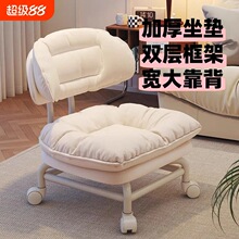 �f��݆녶�С���ӻ�݆С���ʼ��Ã�ͯ�����εʿ����D�QЬ����v&omega;