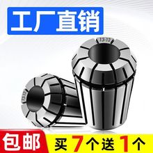 ͲAER16/20/25/32/40߾ȵ̙CɊA^صA